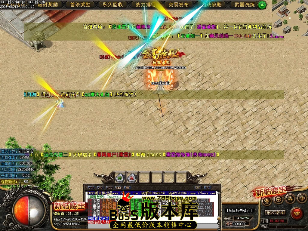 Images118压缩后.JPG
