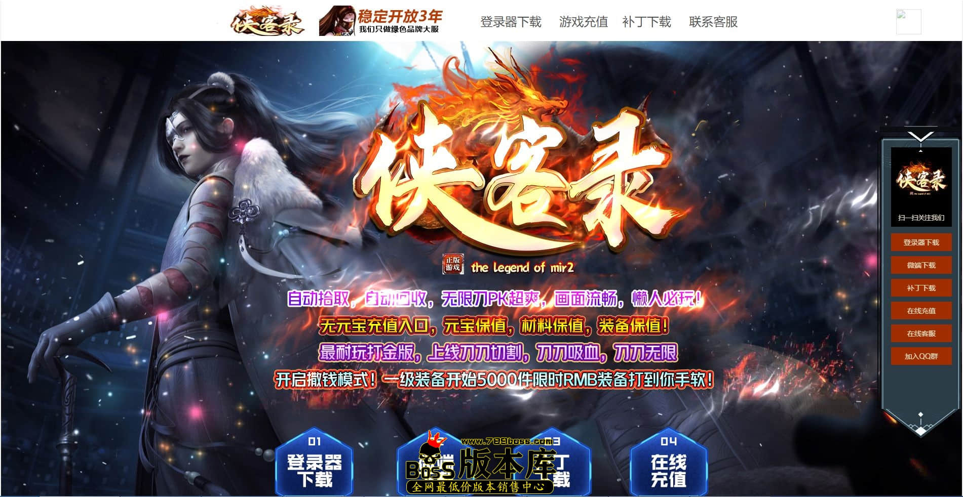 QQ图片20230619021818.jpg