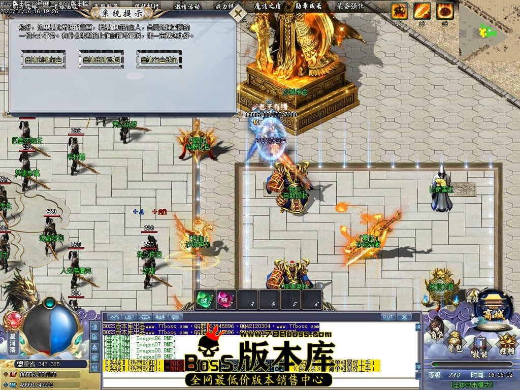 Images10压缩后.JPG