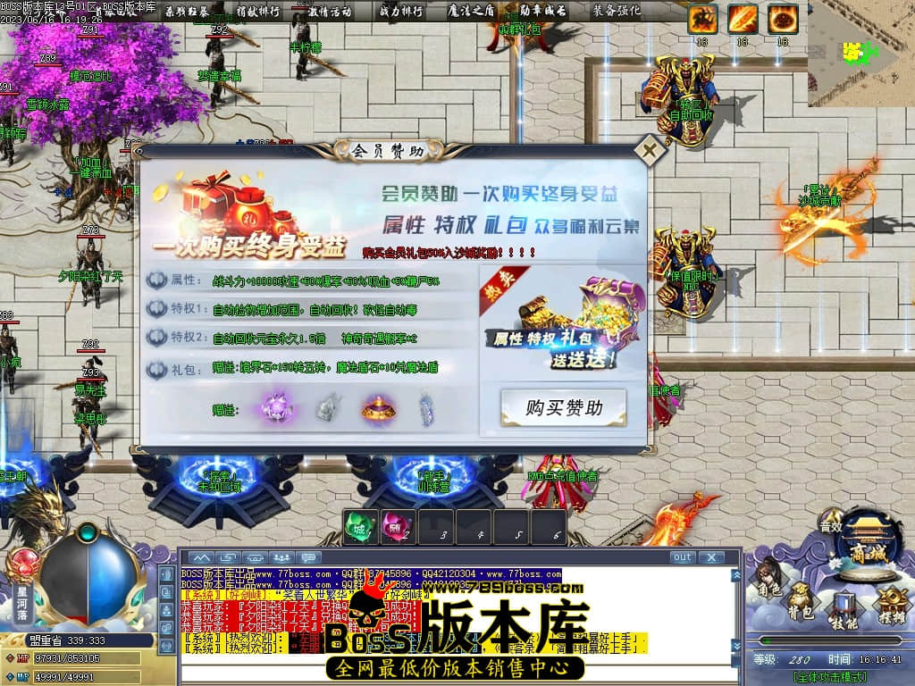 Images12压缩后.JPG