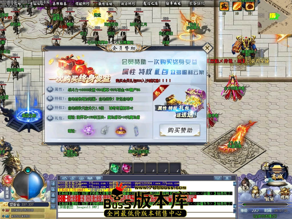 Images14压缩后.JPG