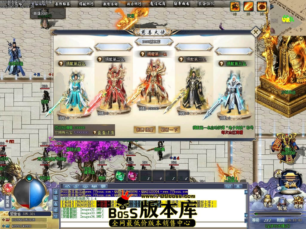 Images35压缩后.JPG