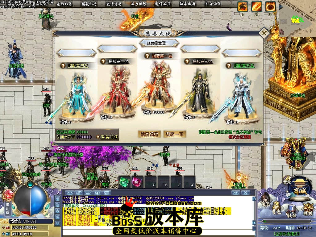 Images36压缩后.JPG