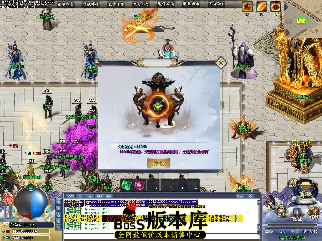 Images40压缩后.JPG