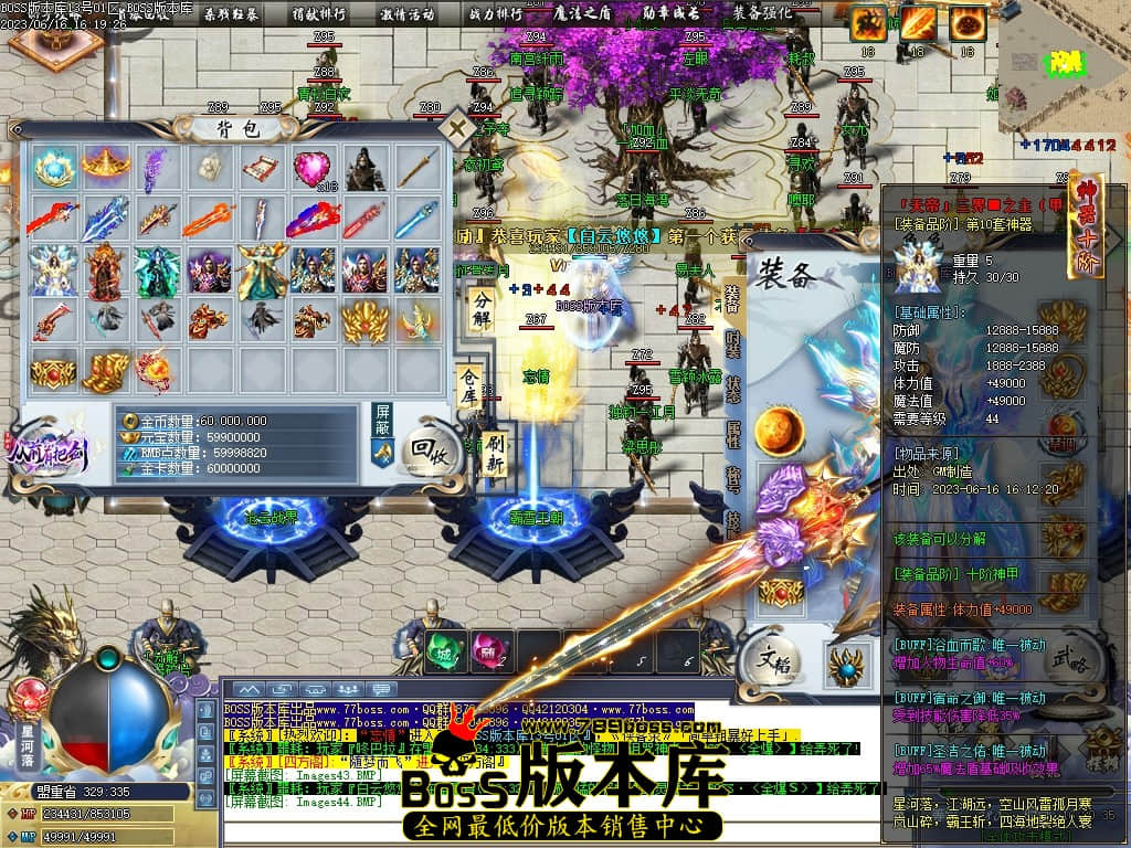 Images45压缩后.JPG