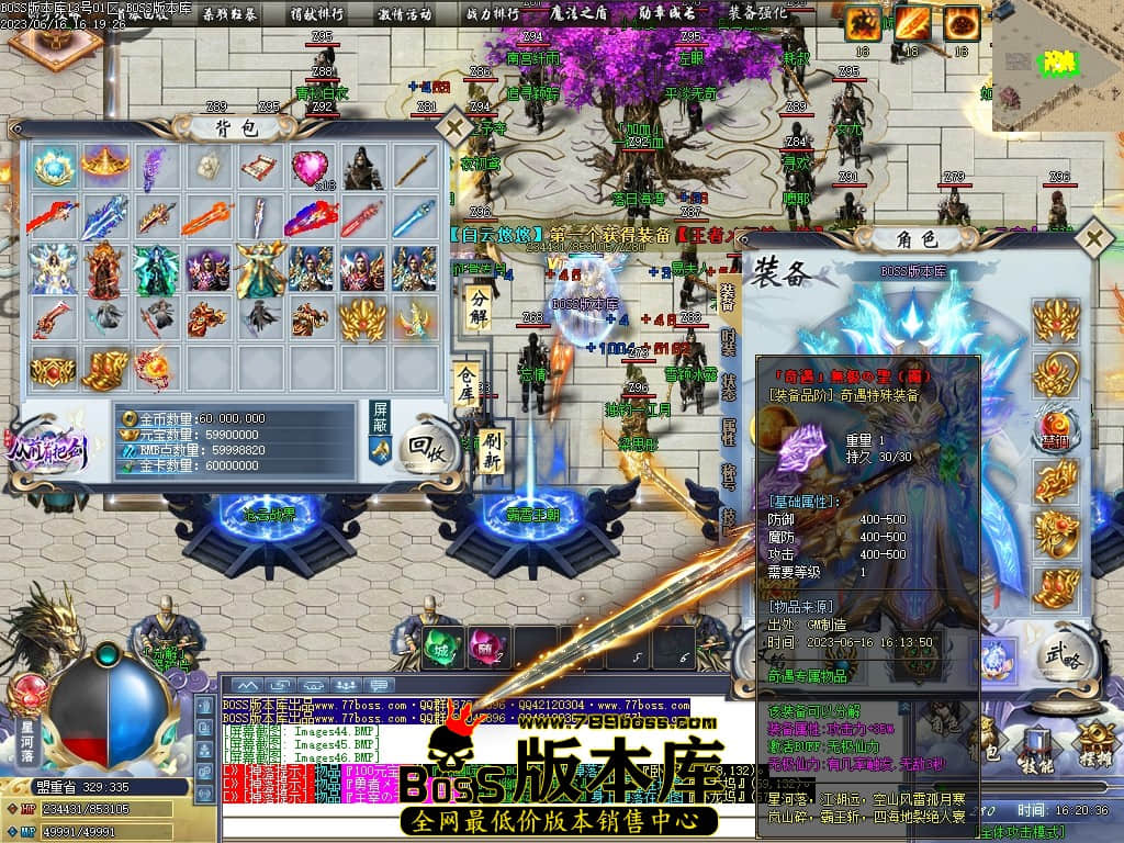 Images47压缩后.JPG