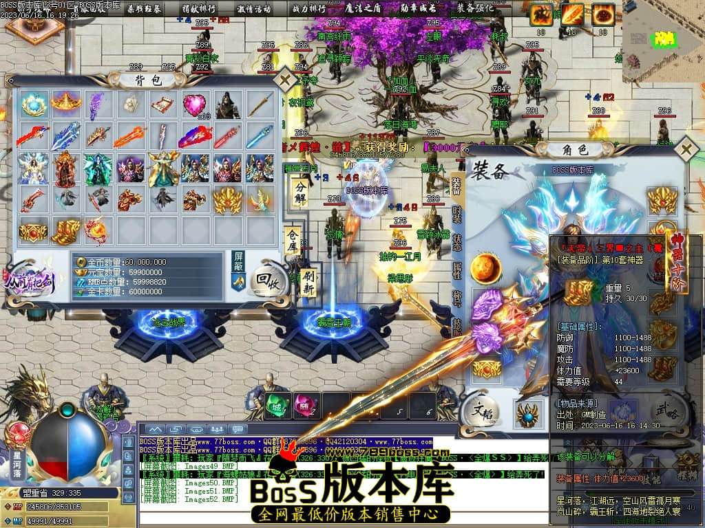 Images53压缩后.JPG