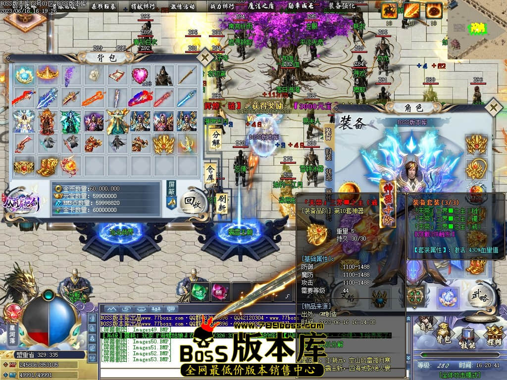 Images54压缩后.JPG