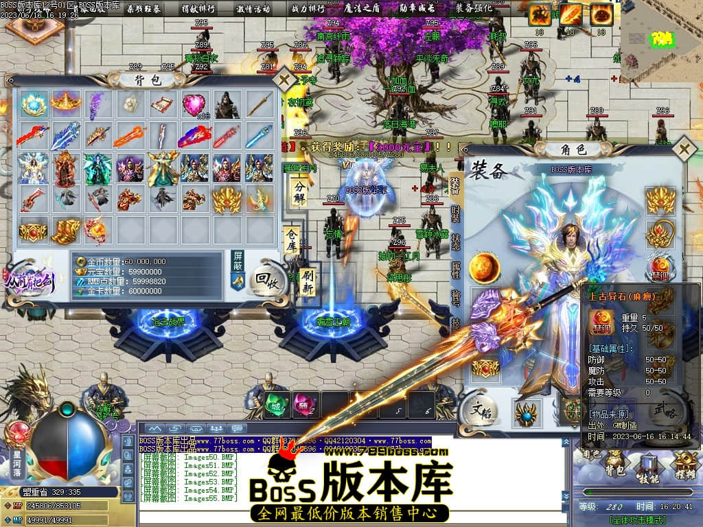 Images56压缩后.JPG