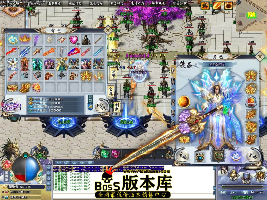 Images58压缩后.JPG