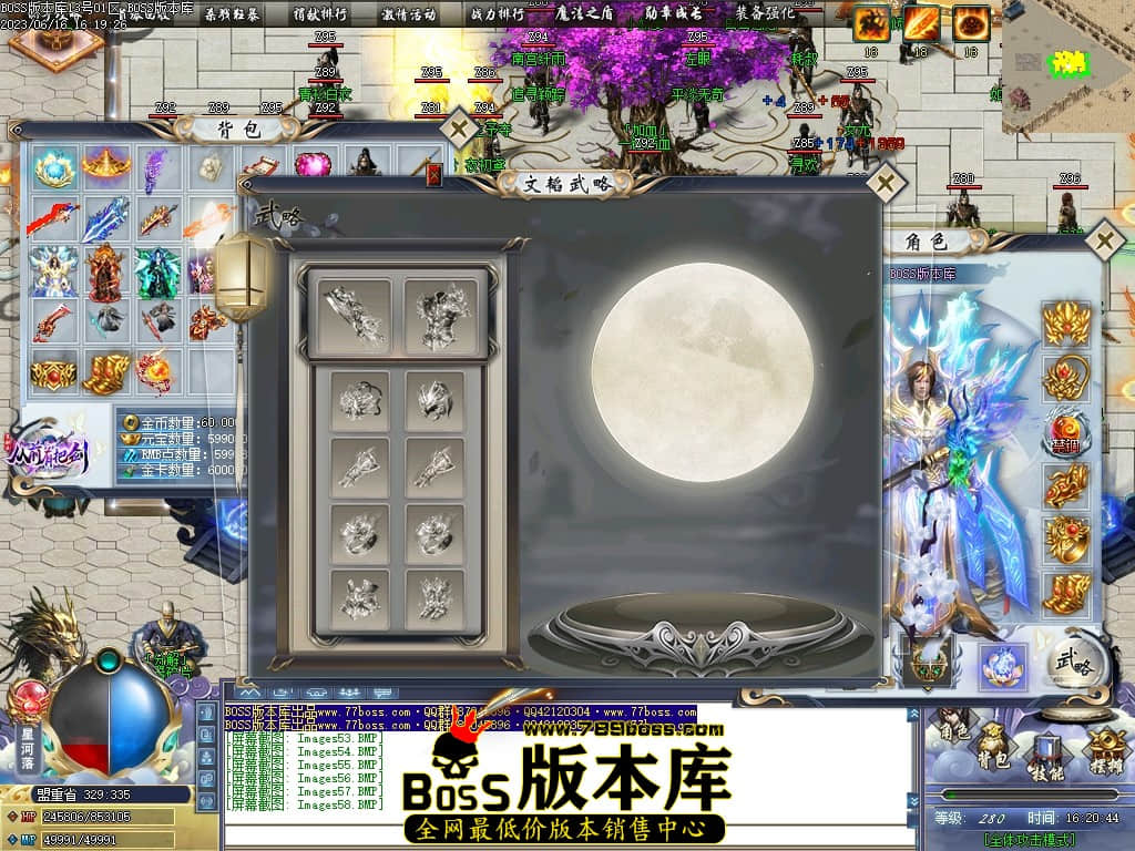 Images59压缩后.JPG