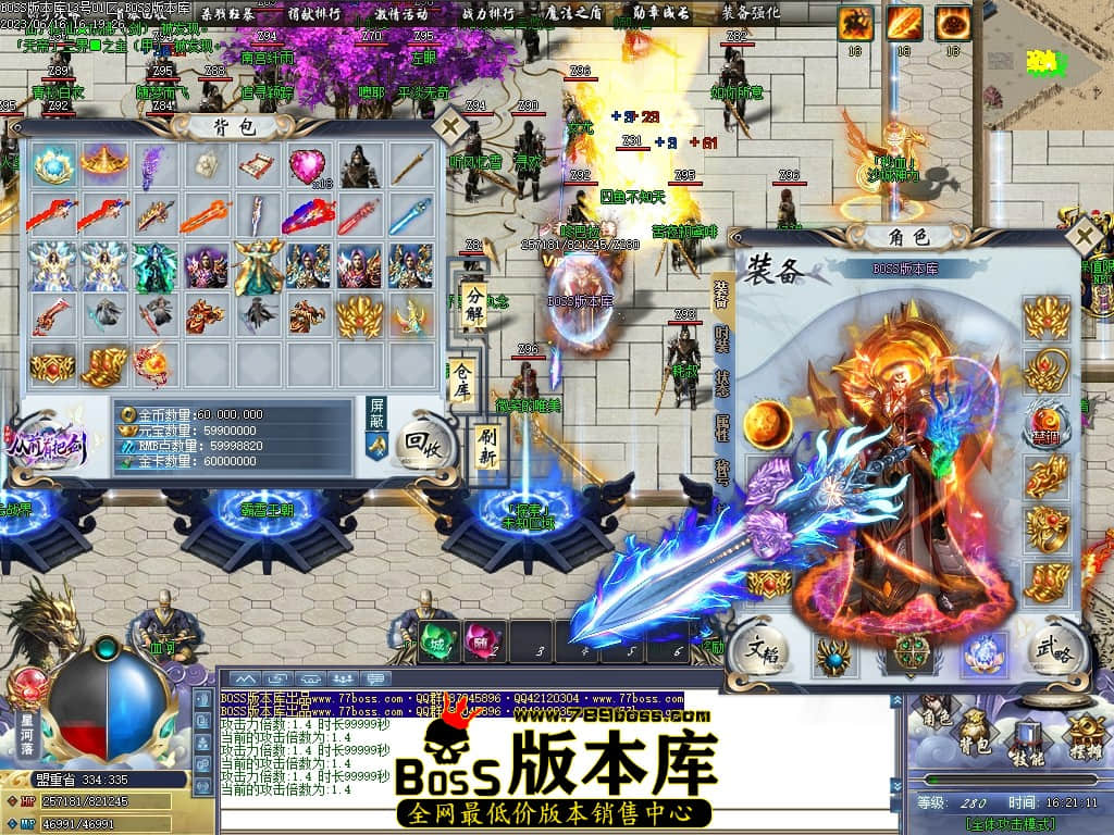 Images60压缩后.JPG