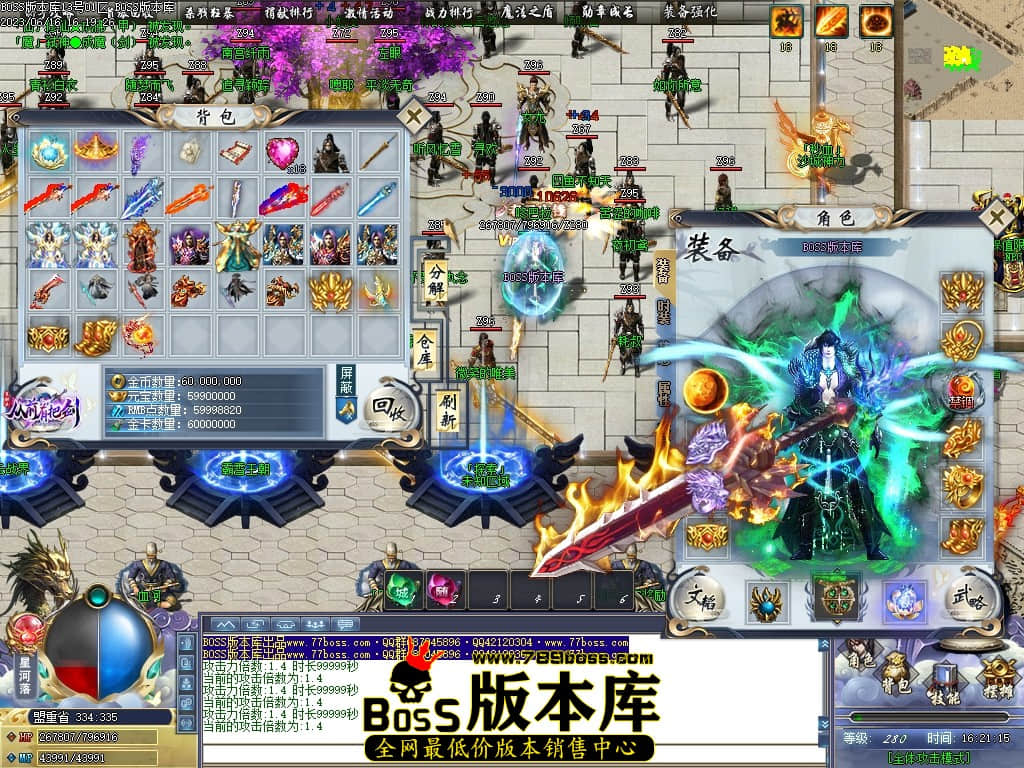 Images63压缩后.JPG
