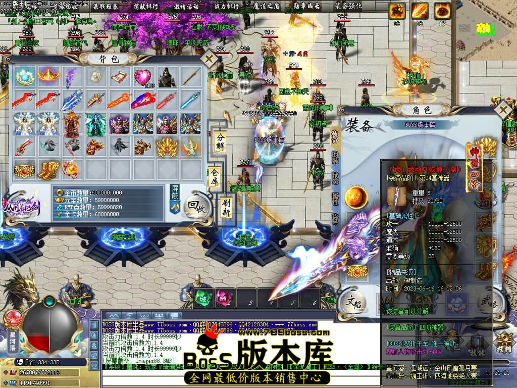 Images67压缩后.JPG