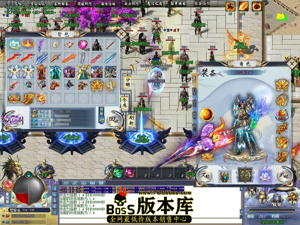 Images69压缩后.JPG