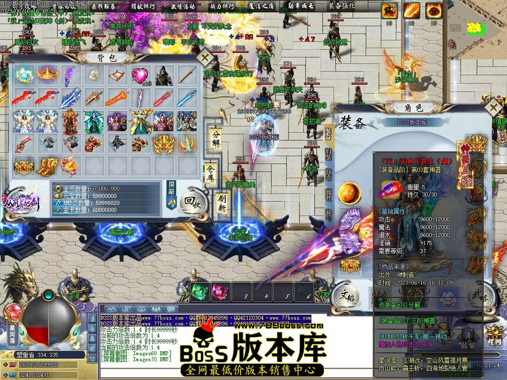 Images71压缩后.JPG
