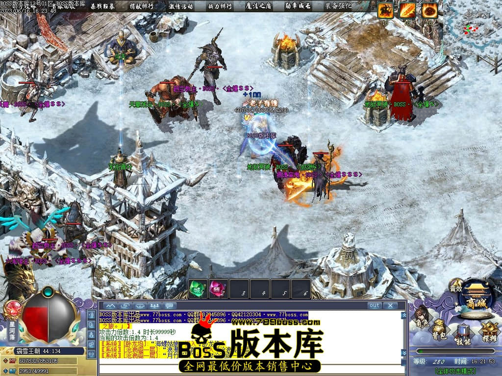 Images75压缩后.JPG