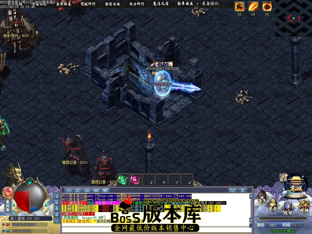 Images77压缩后.JPG