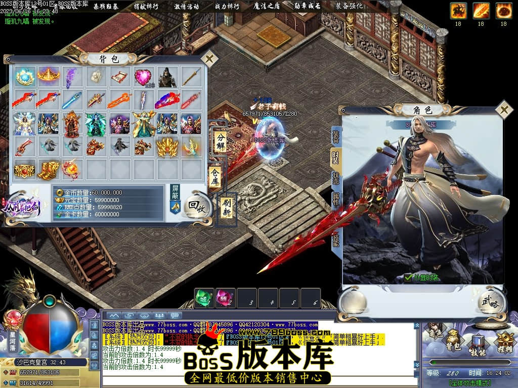 Images85压缩后.JPG