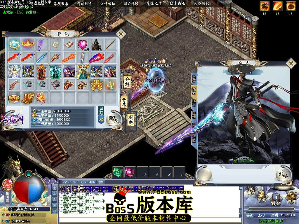 Images87压缩后.JPG