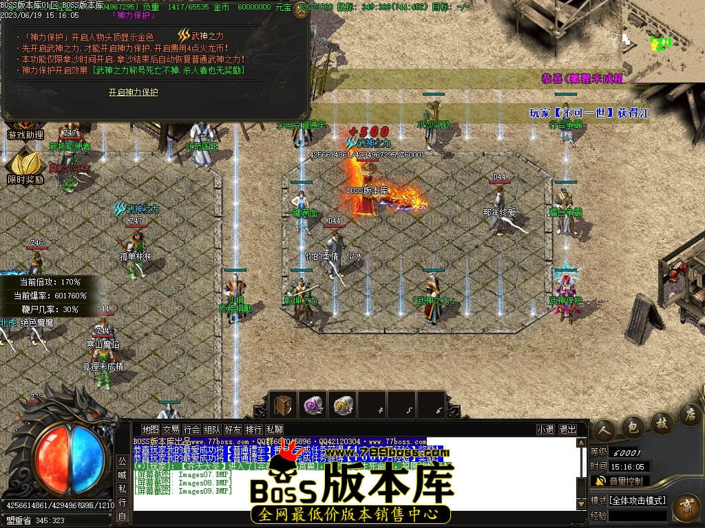 Images10压缩后.JPG