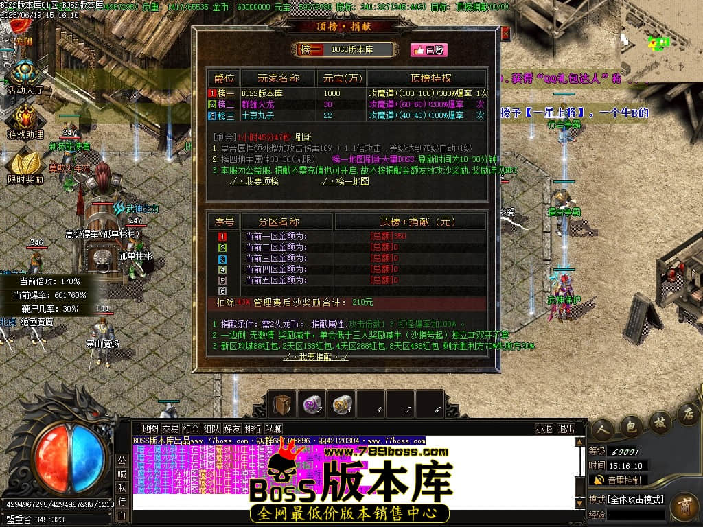 Images14压缩后.JPG