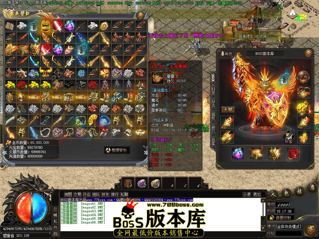 Images67压缩后.JPG