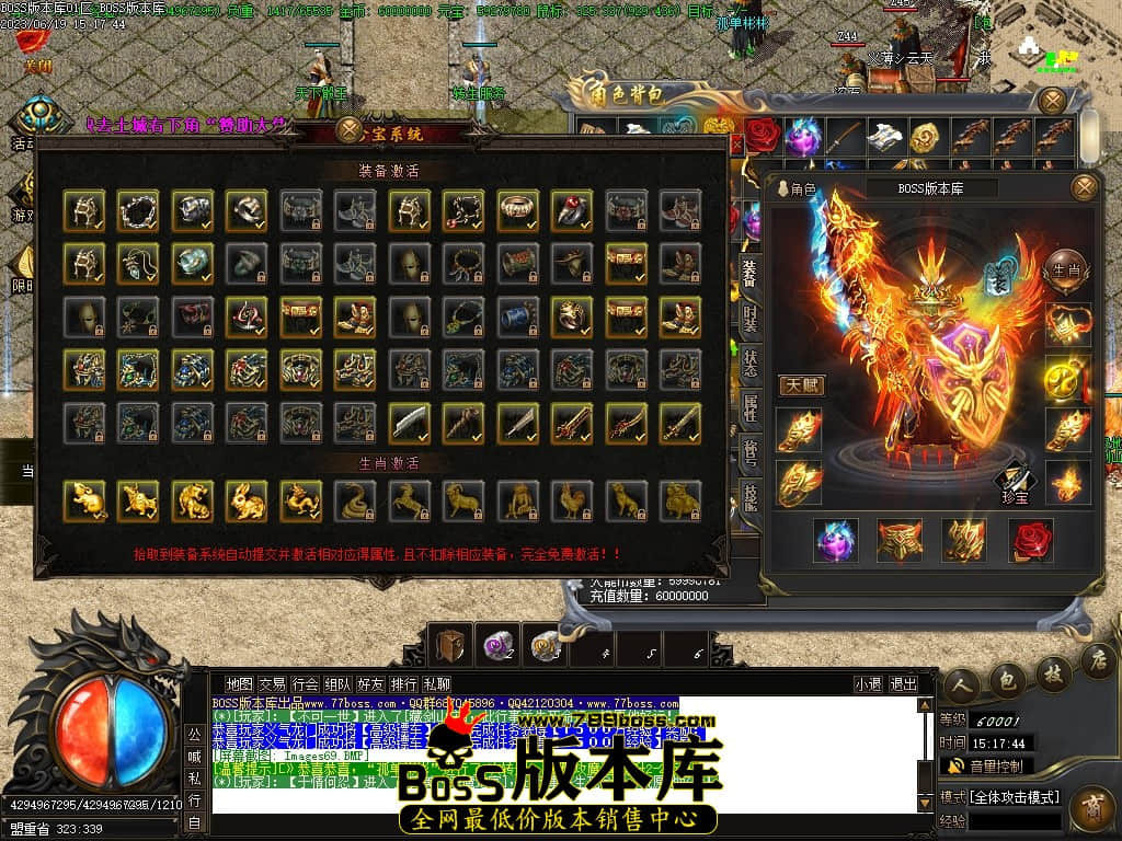 Images70压缩后.JPG
