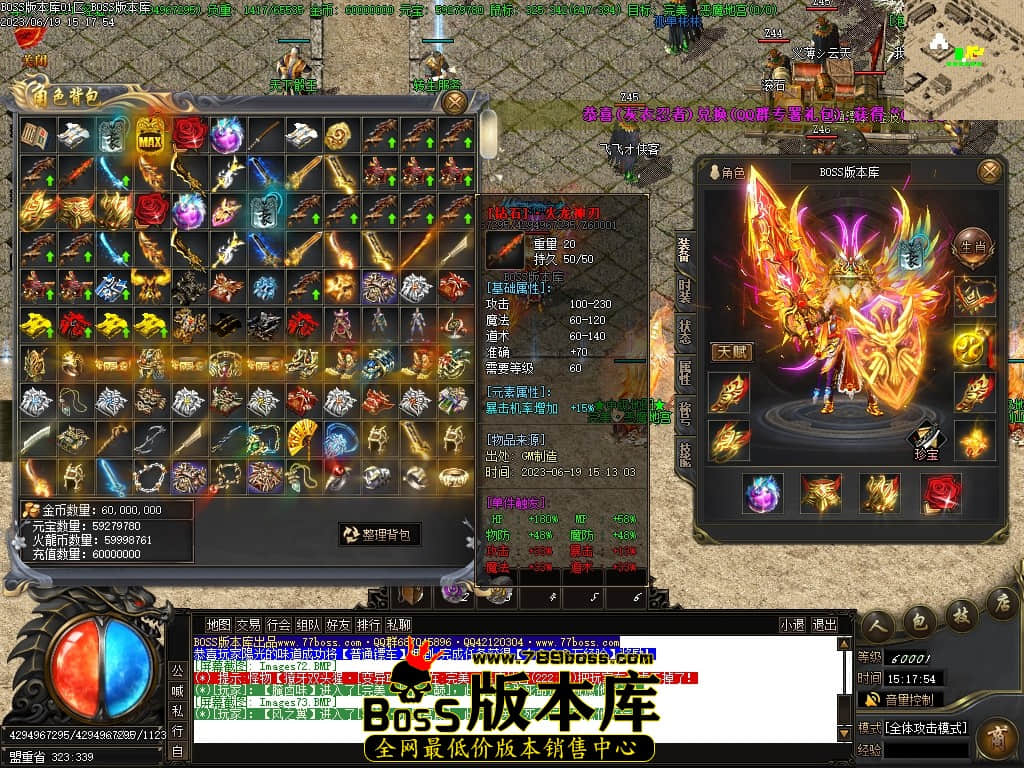 Images74压缩后.JPG