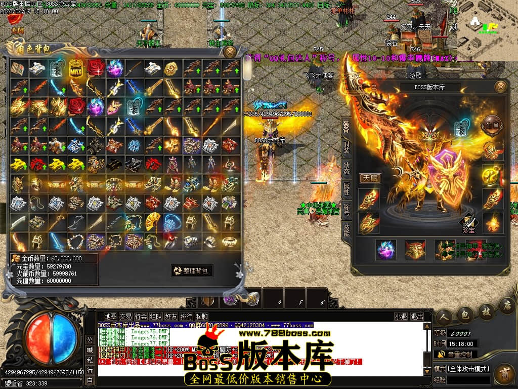 Images78压缩后.JPG