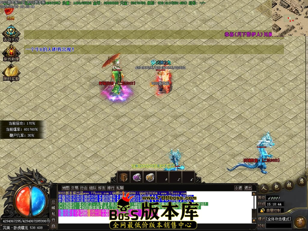 Images102压缩后.JPG