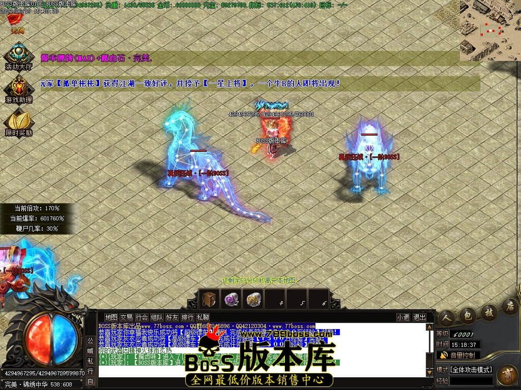 Images101压缩后.JPG