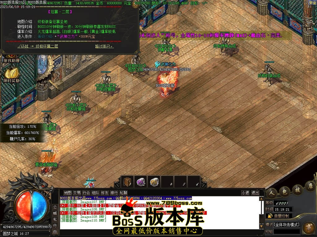 Images111压缩后.JPG