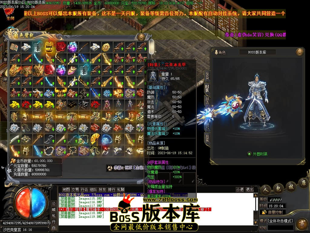 Images120压缩后.JPG