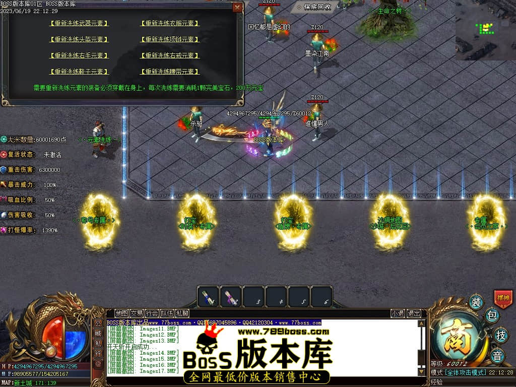 Images19压缩后.JPG