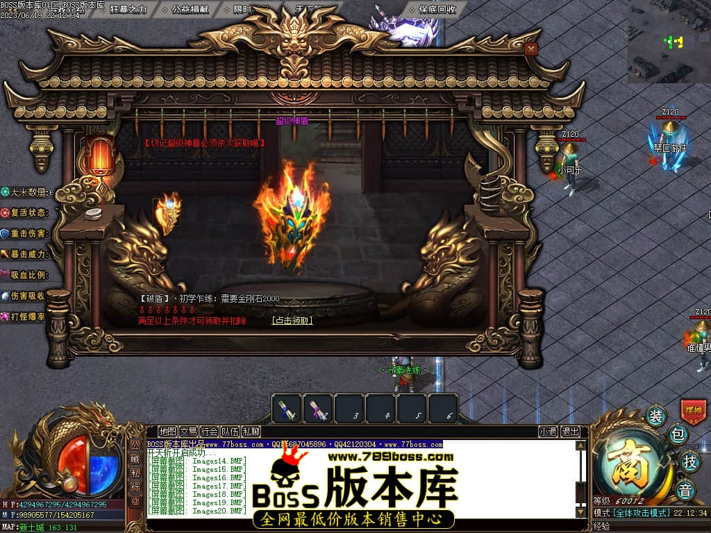 Images22压缩后.JPG