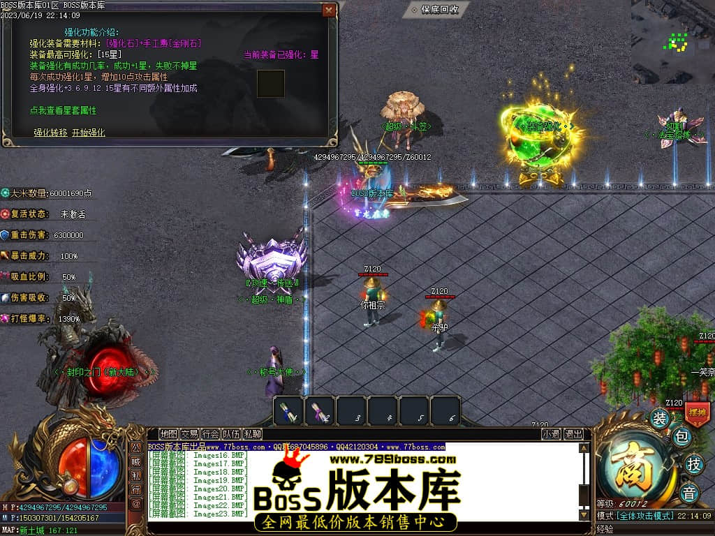 Images25压缩后.JPG