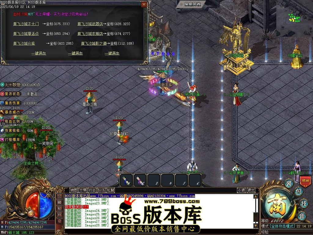 Images30压缩后.JPG