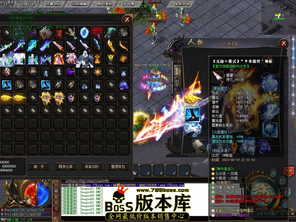Images67压缩后.JPG