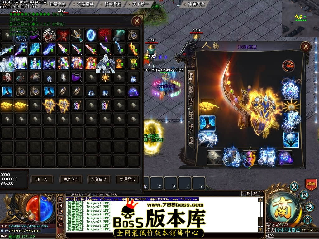 Images81压缩后.JPG