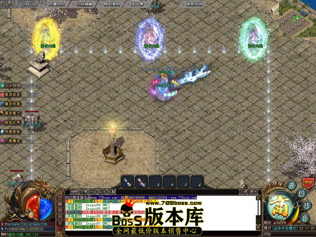 Images90压缩后.JPG