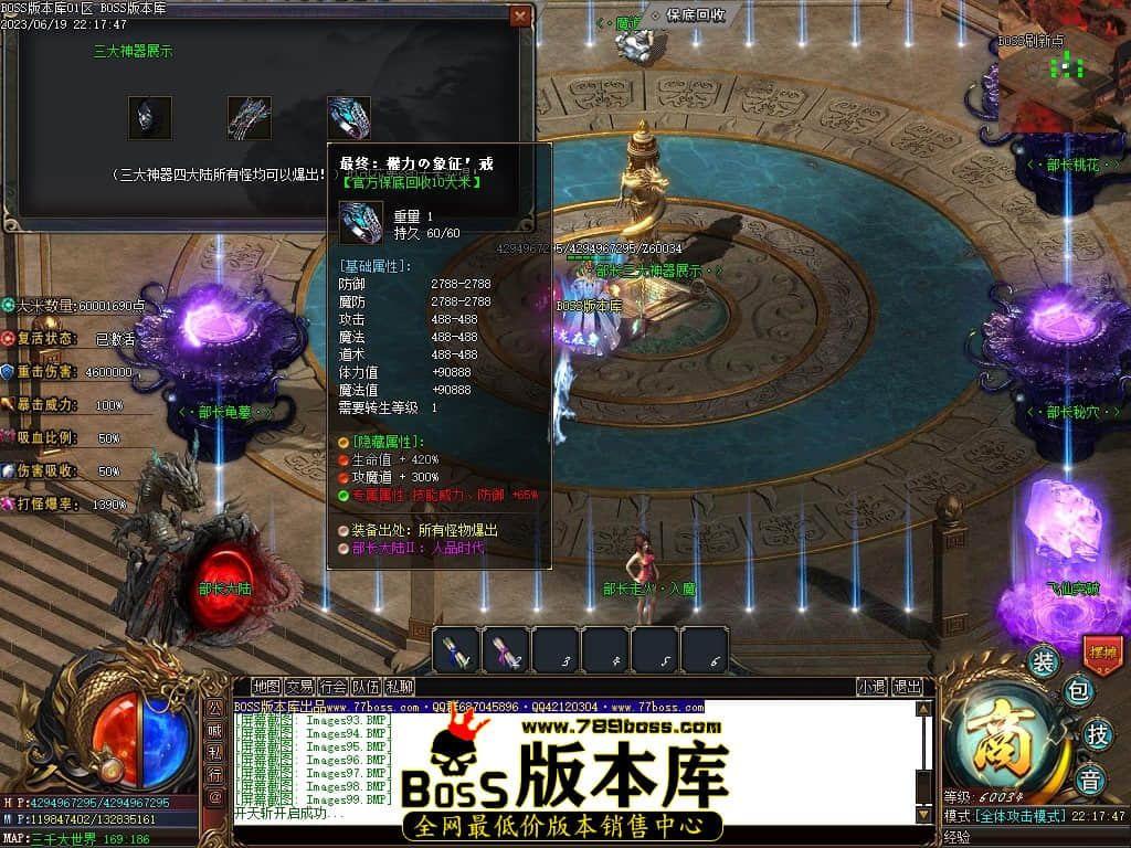 Images102压缩后.JPG
