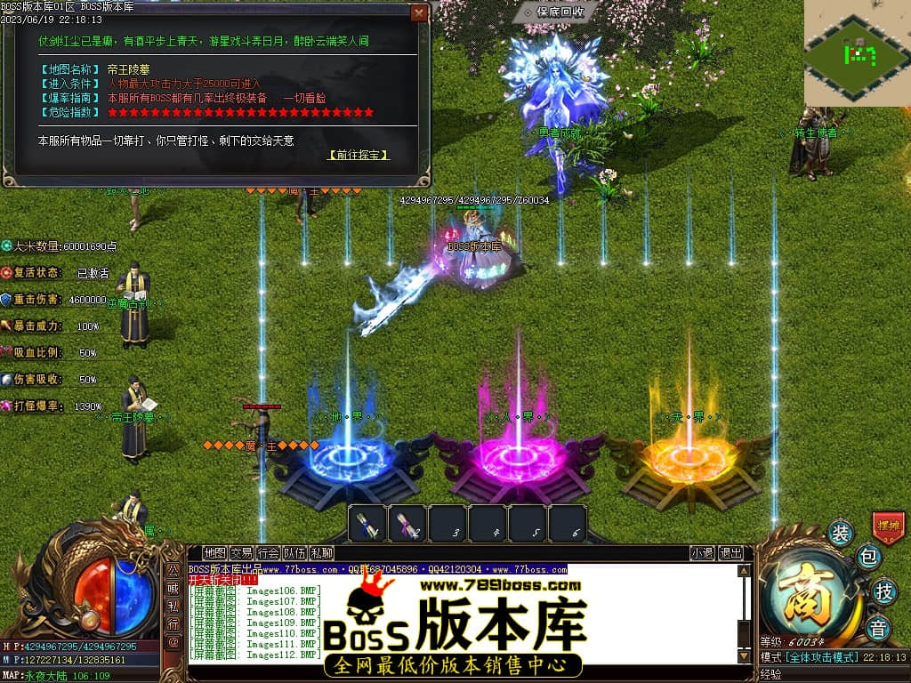 Images115压缩后.JPG