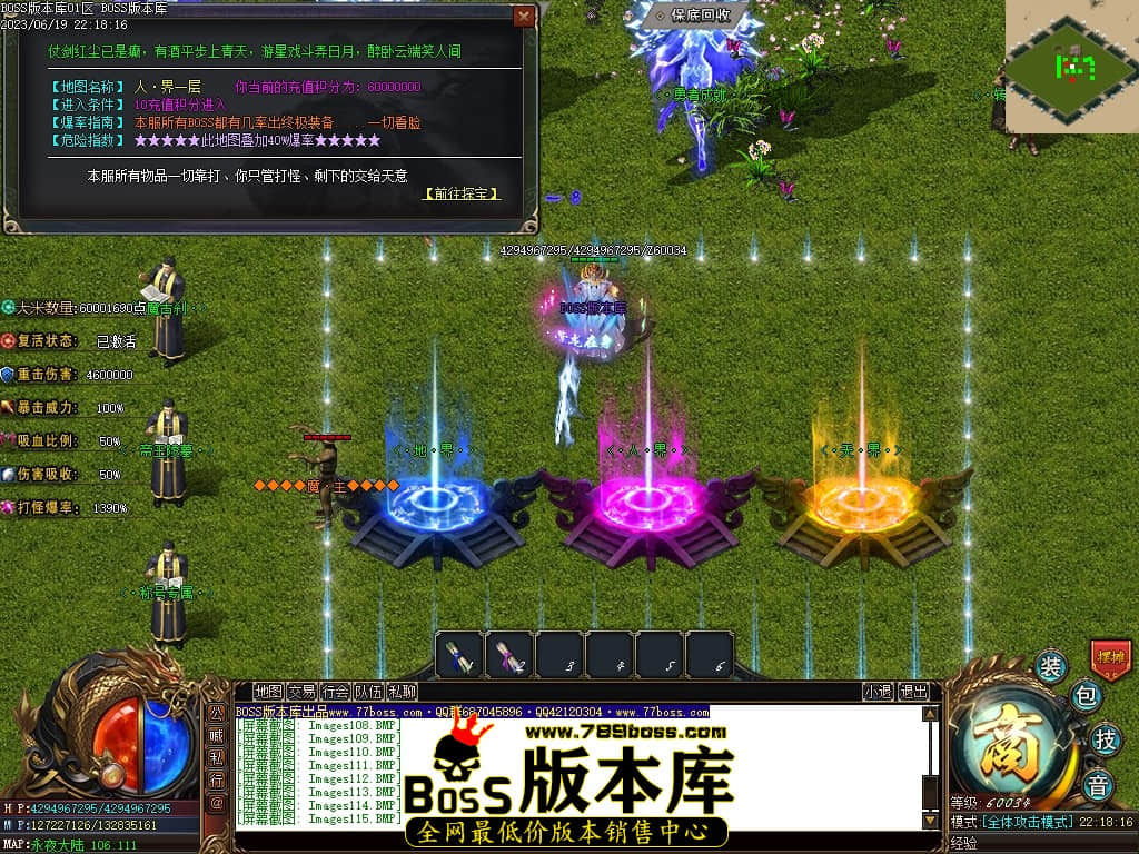 Images117压缩后.JPG