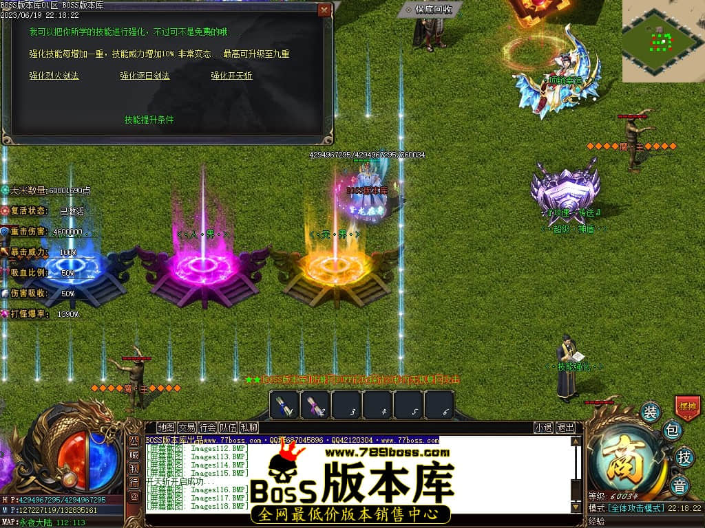 Images120压缩后.JPG