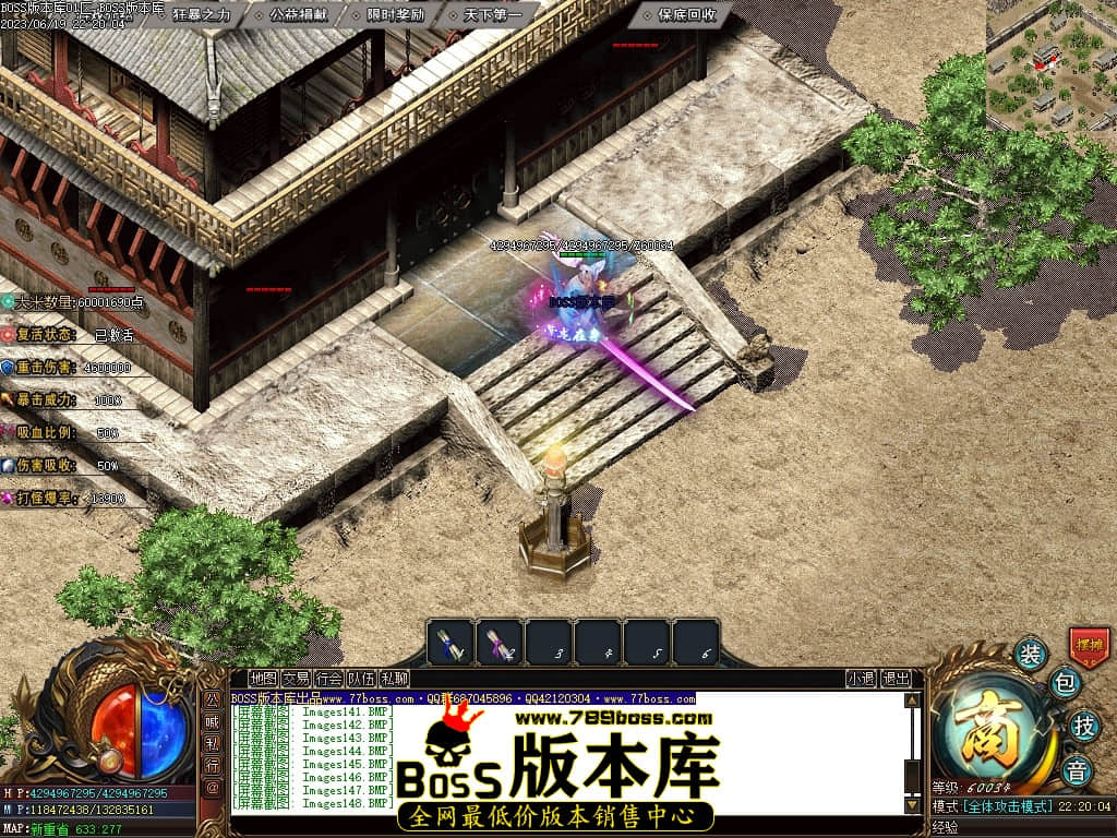 Images151压缩后.JPG