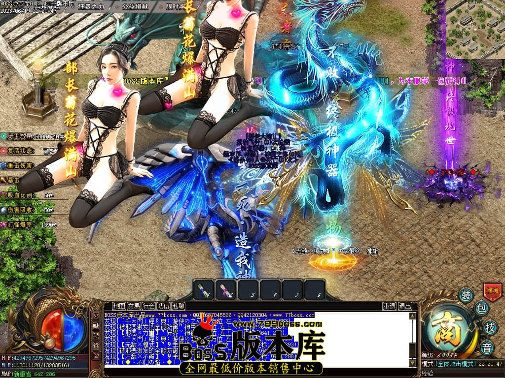Images153压缩后.JPG
