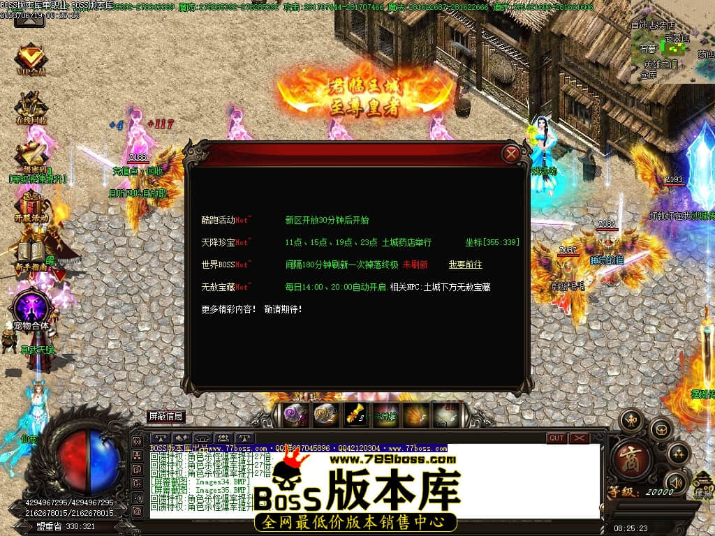 Images36压缩后.JPG