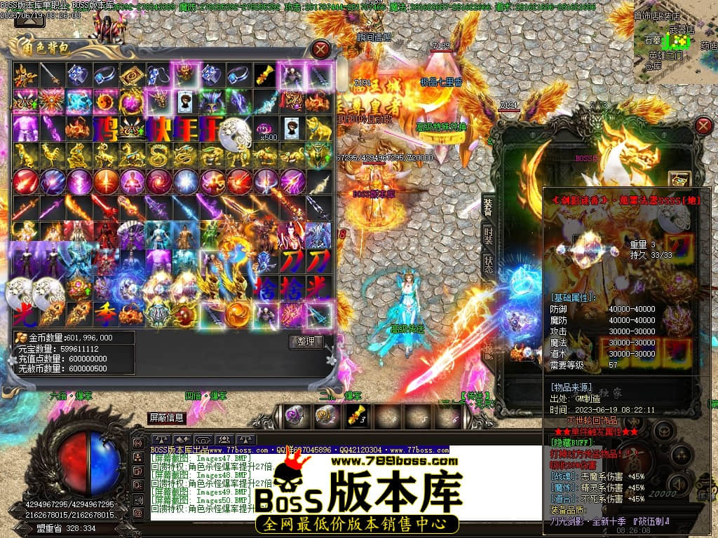 Images51压缩后.JPG