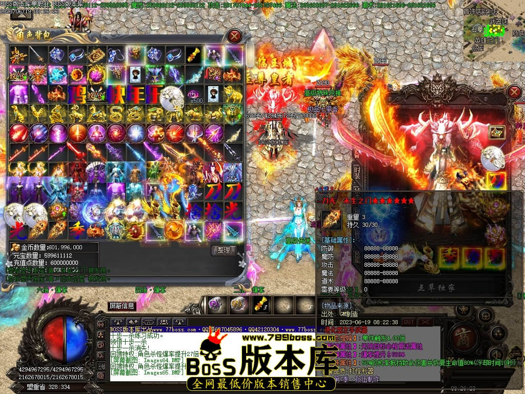 Images66压缩后.JPG